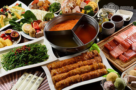 若荷蔬食火鍋 火鍋 吃到飽 素蔬食優惠券 抵用券 Gomaji夠麻吉