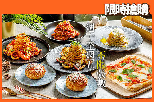 号鳥食趣