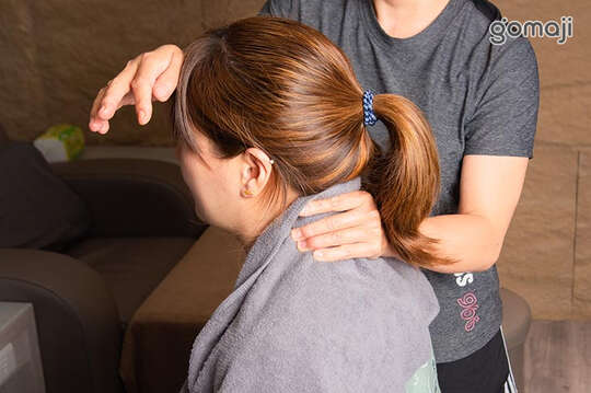 顏如玉養身會館