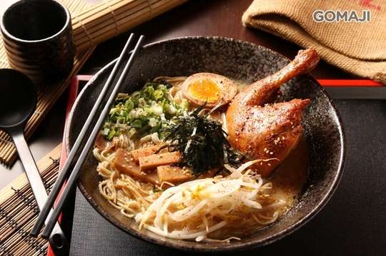 弘 拉麵 HiroRamen