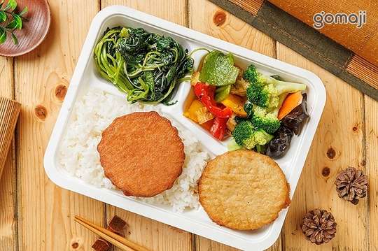 素棧 平價蔬食
