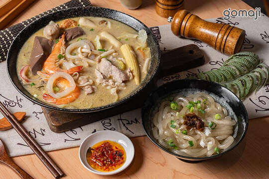 三麻寨(館前店)