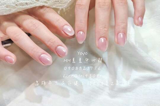 MM美甲沙龍