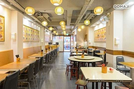 芙蓉刀削麵之家