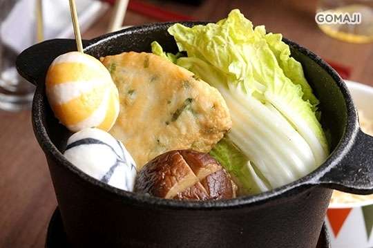 O OLAN 黑輪吧