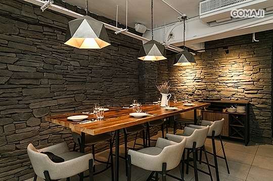 B612 Restaurant & Bar