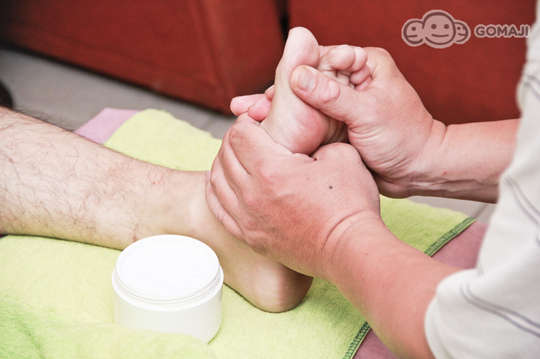 不老泉養生館(裕農店)