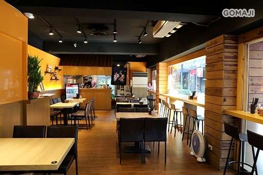 日魂拉麵