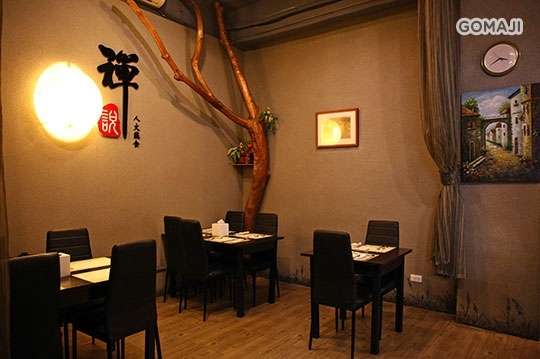 禪說人文蔬食餐廳