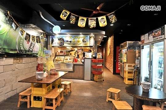 三九八燒烤食堂