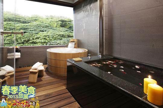 北投-金都精緻溫泉飯店