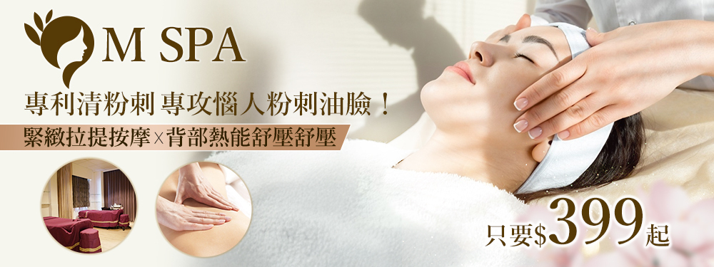 M spa 375568