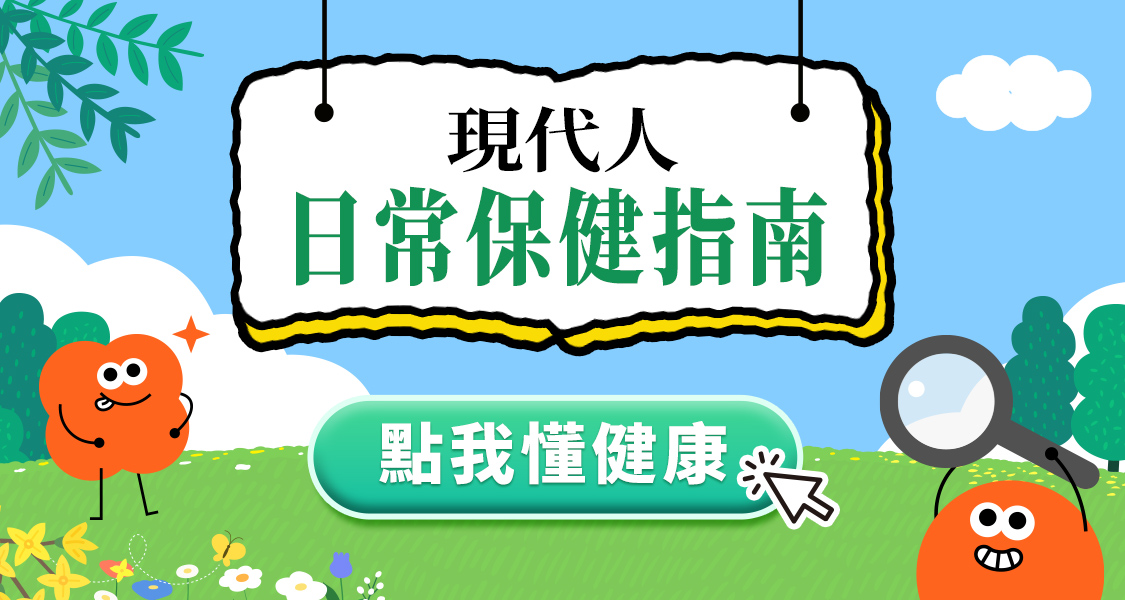 跨境好物ads