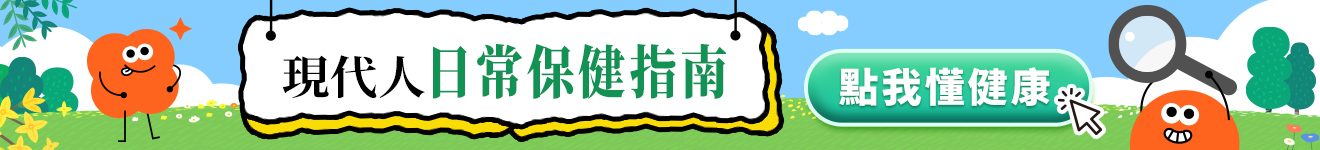 跨境好物ads
