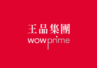 王品