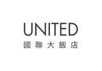 國聯大飯店