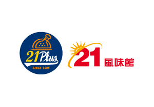 21風味館