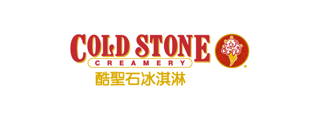 酷聖石