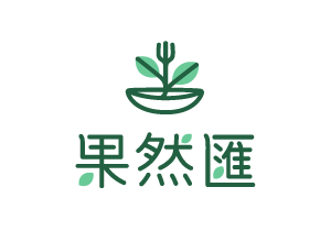 饗賓集團及果然匯蔬食宴