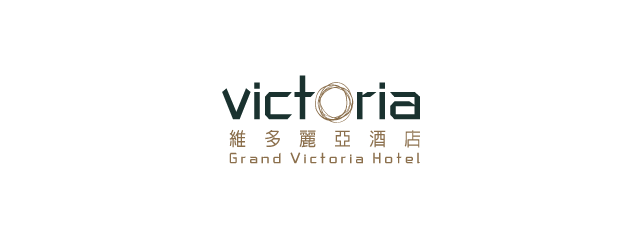 維多麗亞酒店