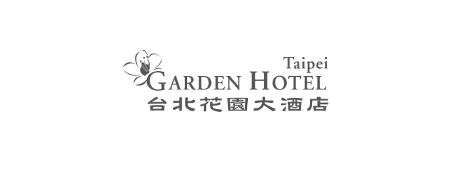 台北花園大酒店