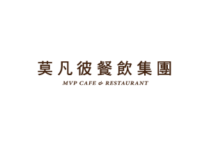 莫凡彼餐飲集團