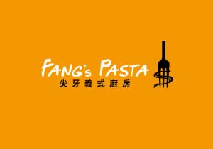 尖牙義式廚房