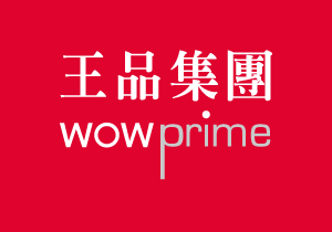 王品集團
