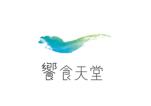 饗食天堂