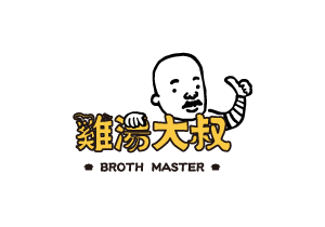 雞湯大叔