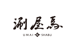 涮屋馬