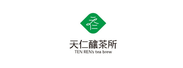 天仁釀茶所