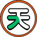 泡湯休息