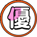 跨境好物