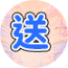 健康商城