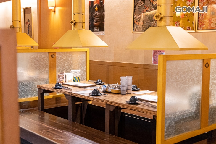 桃太郎日式燒肉店(自由店)
