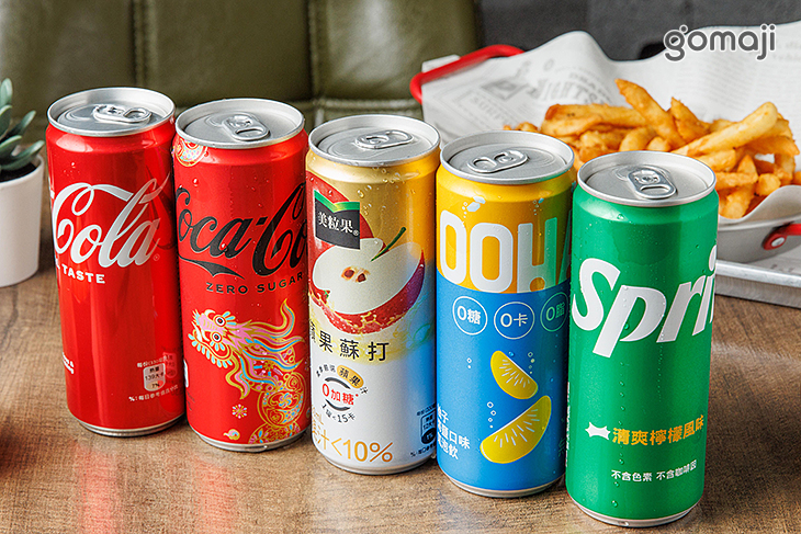 40元飲品