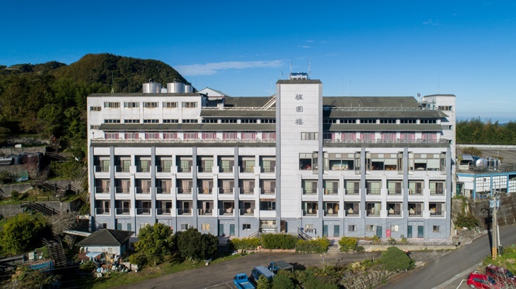 阿里山梅園樓觀景飯店