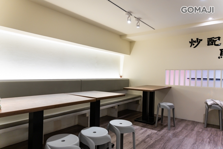 大安站那邊精緻熱炒