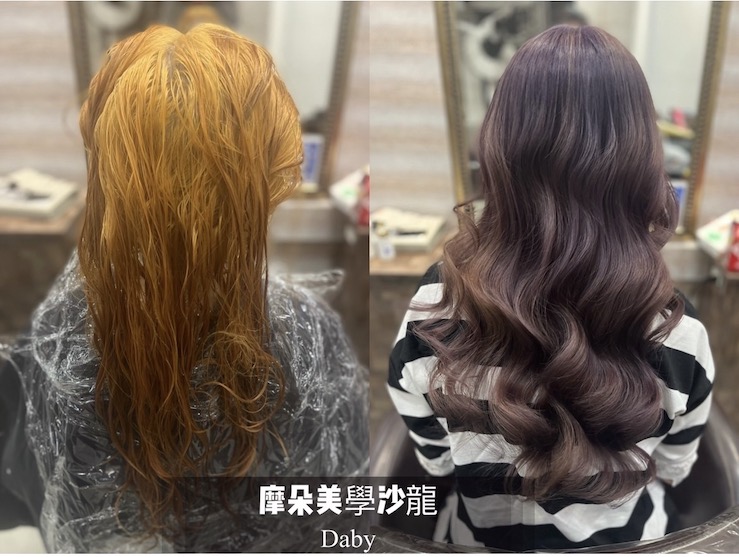店家作品