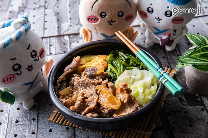 味增燒肉丼飯
