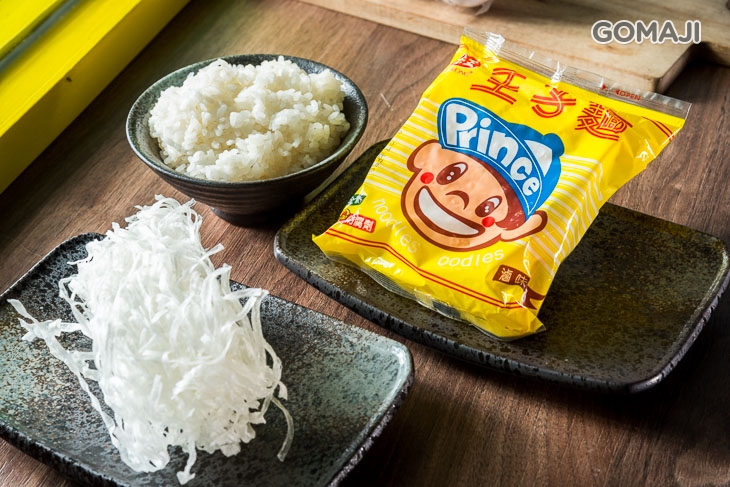 白飯/王子麵/冬粉