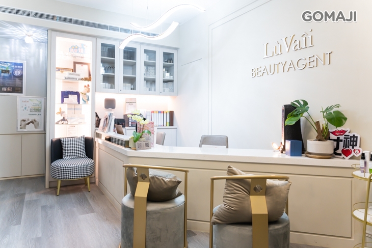 遇見臻美形象管理學院