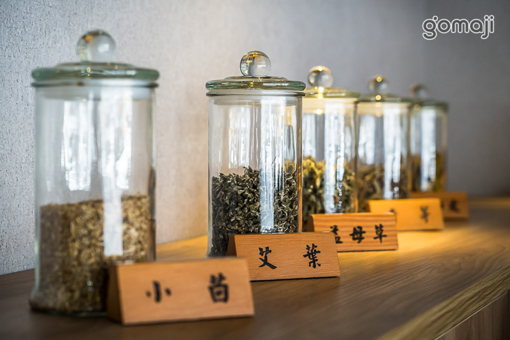 不老松足湯養身行館(台中中清行館)