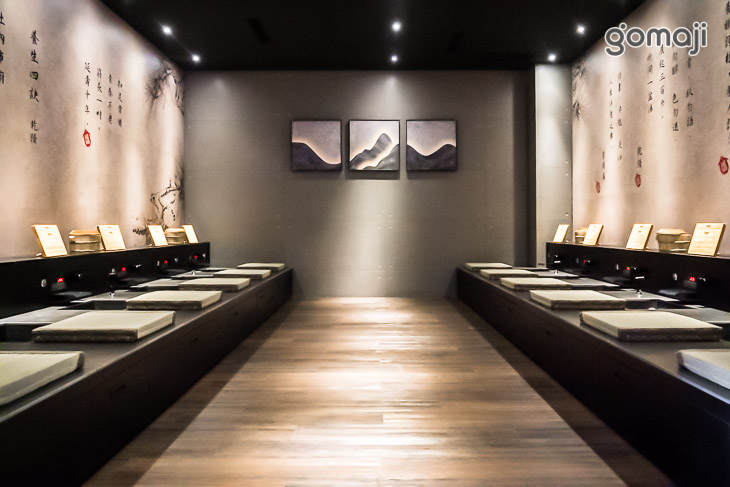 不老松足湯養身行館(台中中清行館)