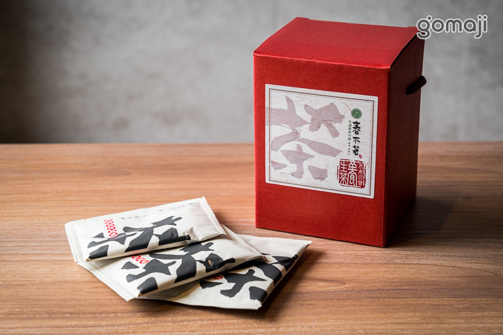 四寶茶盒禮盒