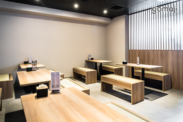 不老松足湯養身行館(台中中清行館)