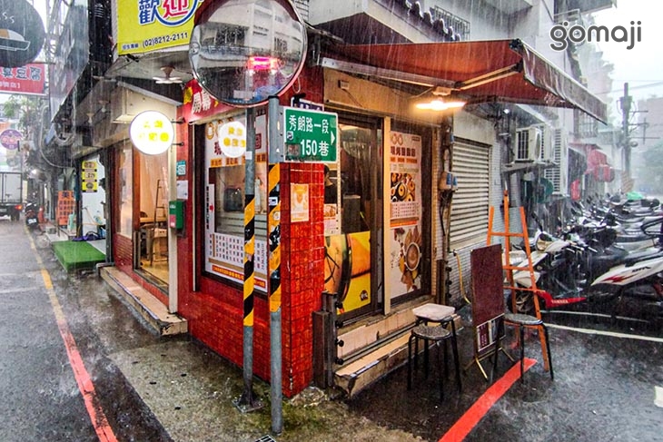 圈圓圈現烤甜甜圈