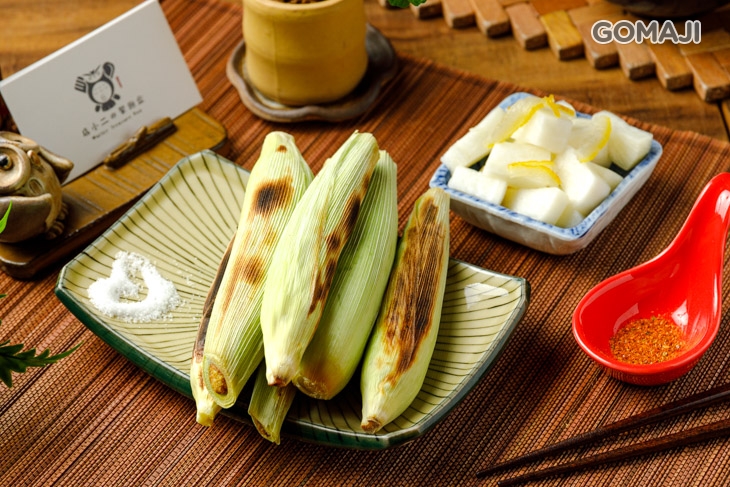 烤玉米筍+柚子大根