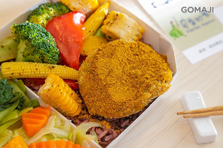 咖哩蔬菜可樂餅